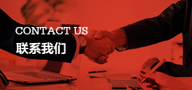 阻燃母粒，抗菌母粒，抗靜電母粒，功能色母粒，抗靜電母粒價格，抗菌母粒特點，阻燃母粒哪里好 